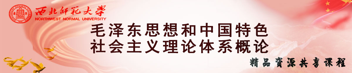 网站Logo