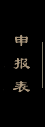 ao_1