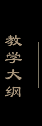 γ̰̽