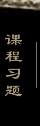 γϰ